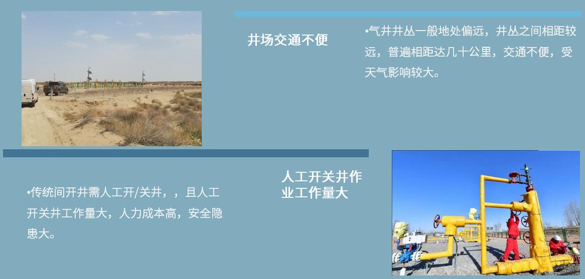糖果派对 - 更优质的游戏运营商官网