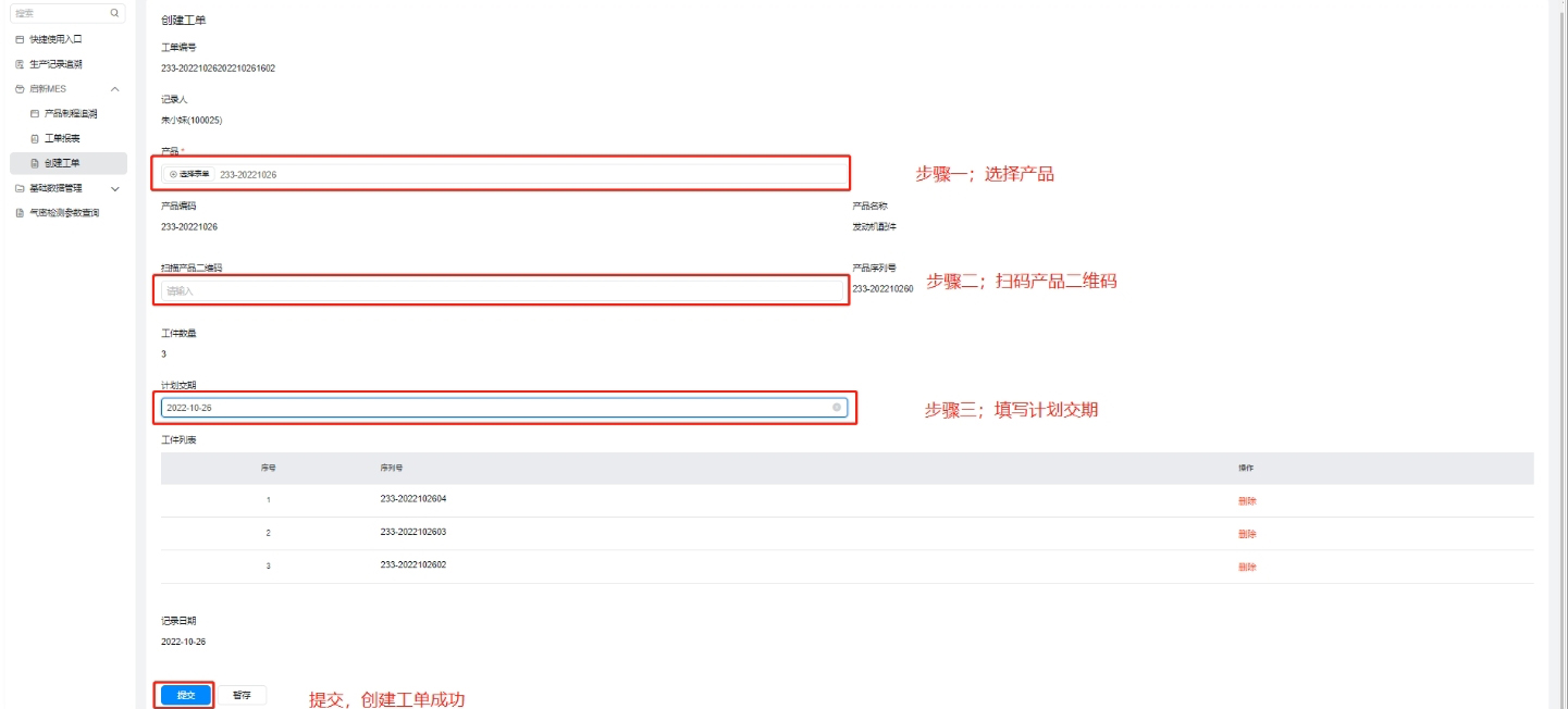 糖果派对 - 更优质的游戏运营商官网