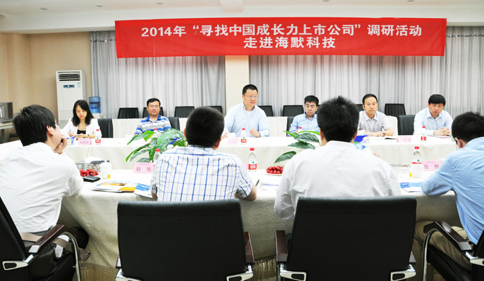 糖果派对 - 更优质的游戏运营商官网