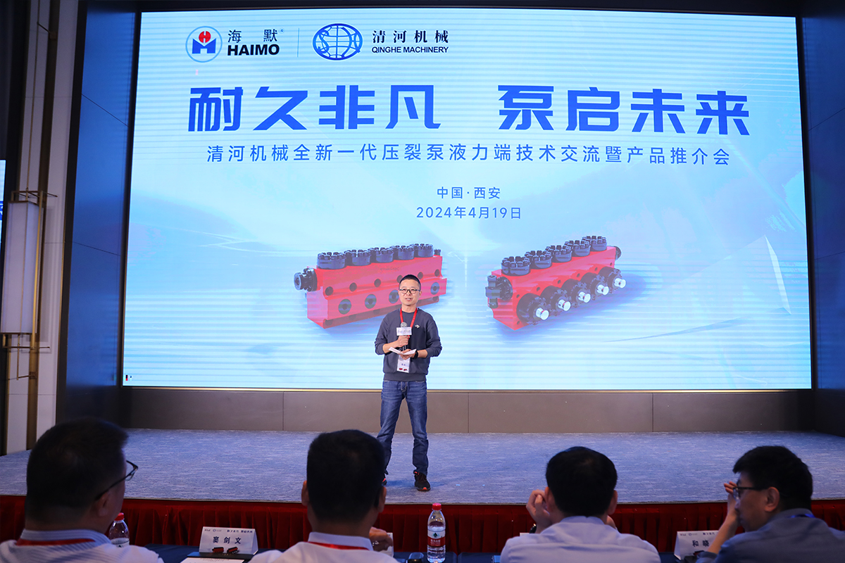 糖果派对 - 更优质的游戏运营商官网