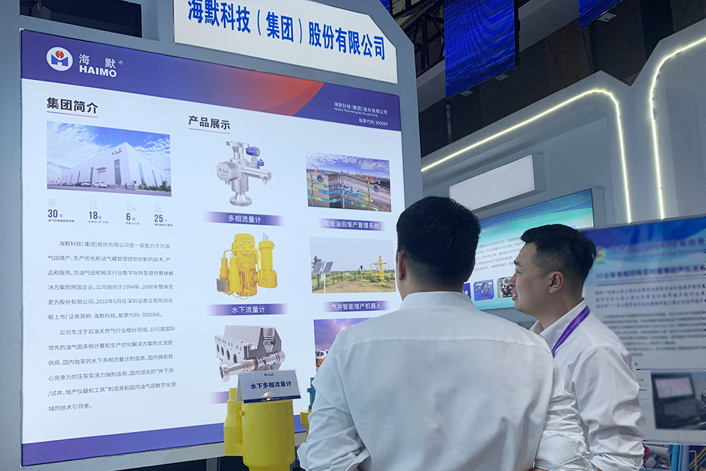 糖果派对 - 更优质的游戏运营商官网