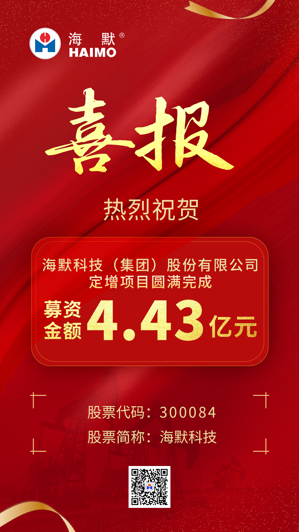 糖果派对 - 更优质的游戏运营商官网