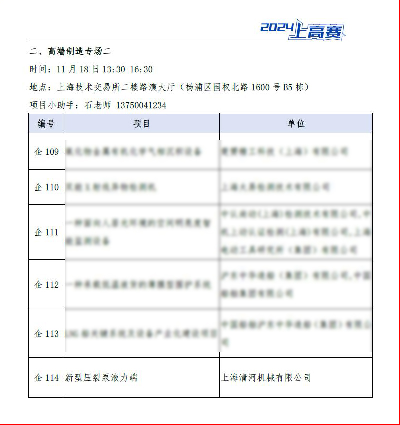 糖果派对 - 更优质的游戏运营商官网
