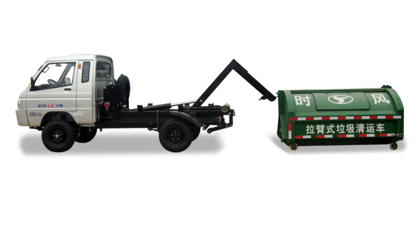 jxf吉祥坊风菱D版单排纯电动车厢可卸式垃圾车