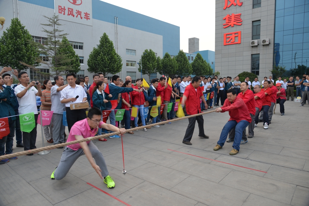 引发团队精神 凝聚起jxf吉祥坊事业生长的强鼎实力