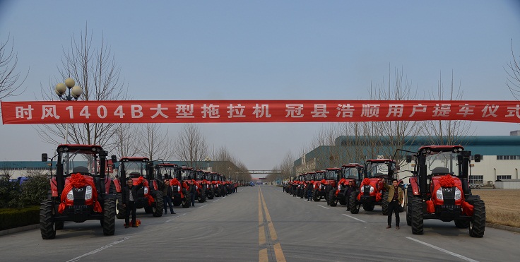 jxf吉祥坊(中国)官方网站