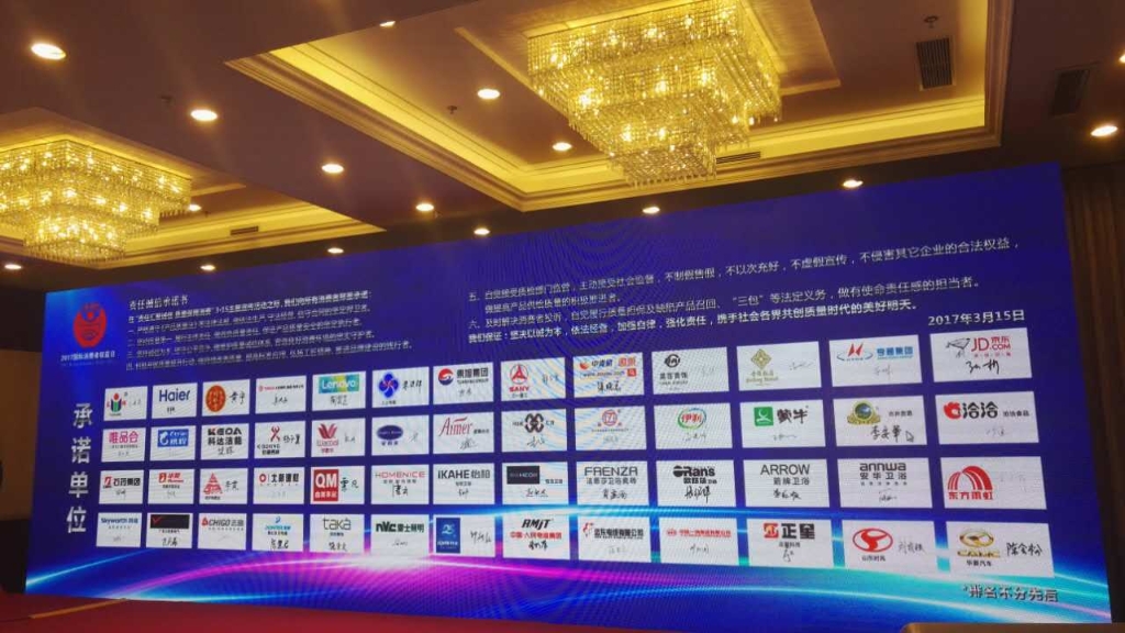 jxf吉祥坊(中国)官方网站