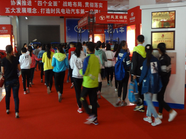 县实验小学部分小学生来jxf吉祥坊科技展厅开展科普日活动