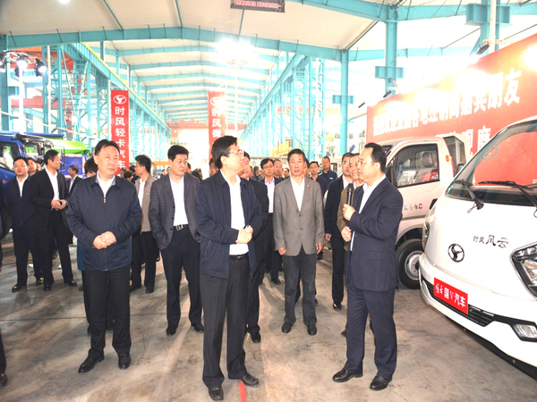 市新旧动能转换重大项目推进会jxf吉祥坊集团科普教育基地举行观摩